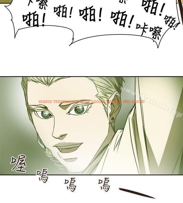 查看漫画Honey trap 甜蜜陷阱 - 第83話 - www.tymanga.com中的379434图片