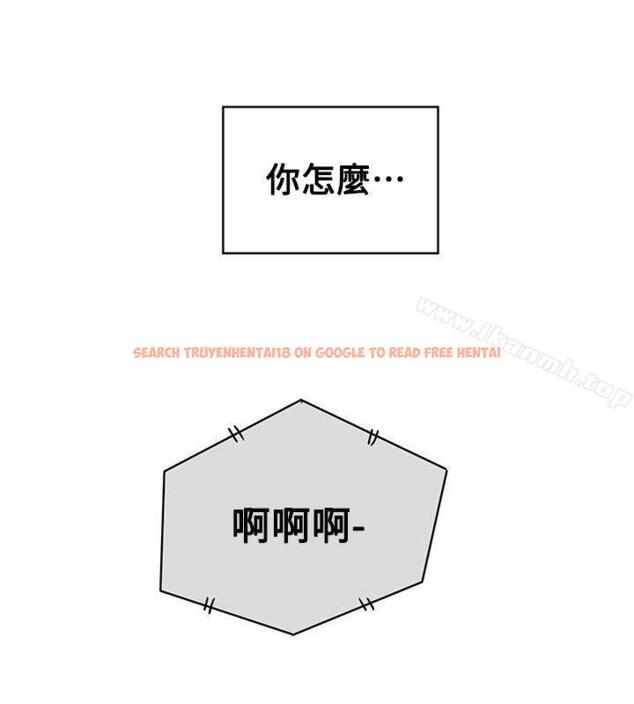 查看漫画Honey trap 甜蜜陷阱 - 第83話 - www.tymanga.com中的379485图片
