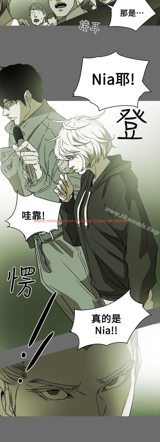 查看漫画Honey trap 甜蜜陷阱 - 第84話 - www.tymanga.com中的379519图片