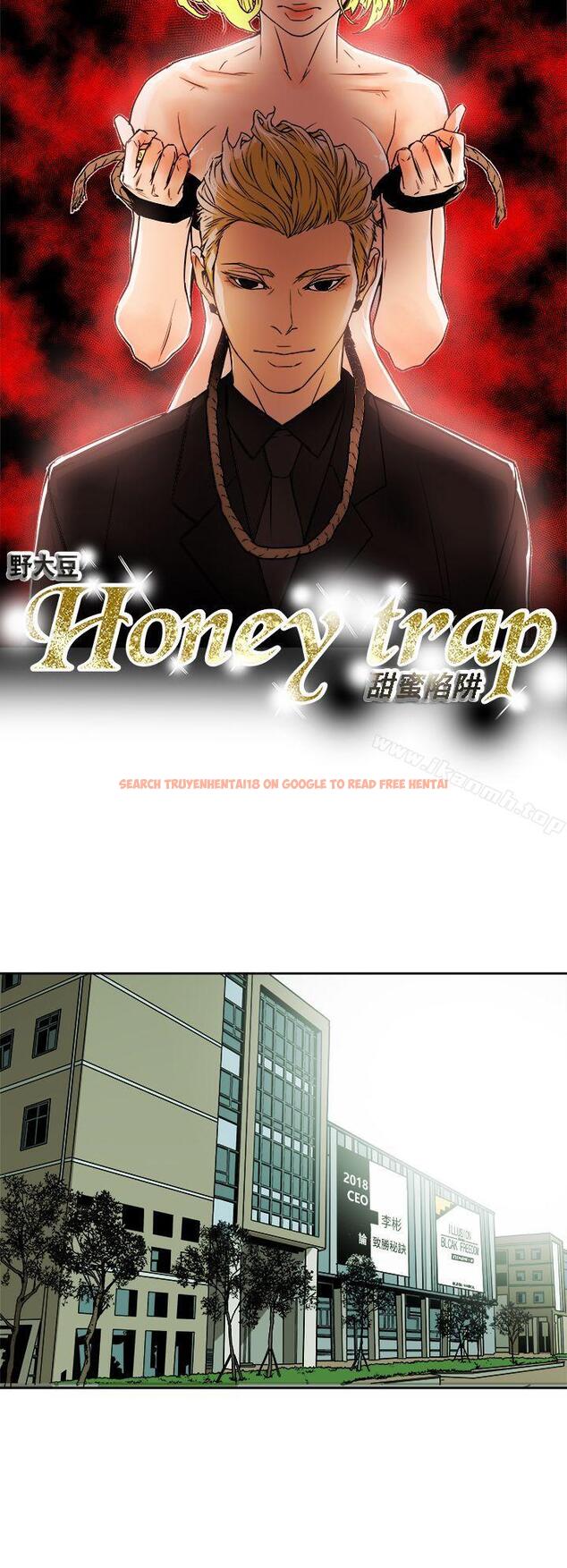 查看漫画Honey trap 甜蜜陷阱 - 第84話 - www.tymanga.com中的379561图片