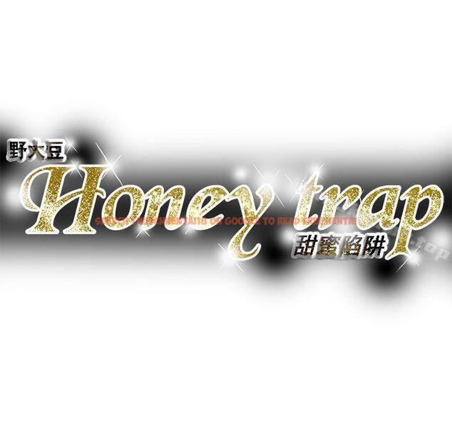 查看漫画Honey trap 甜蜜陷阱 - 第84話 - www.tymanga.com中的379739图片