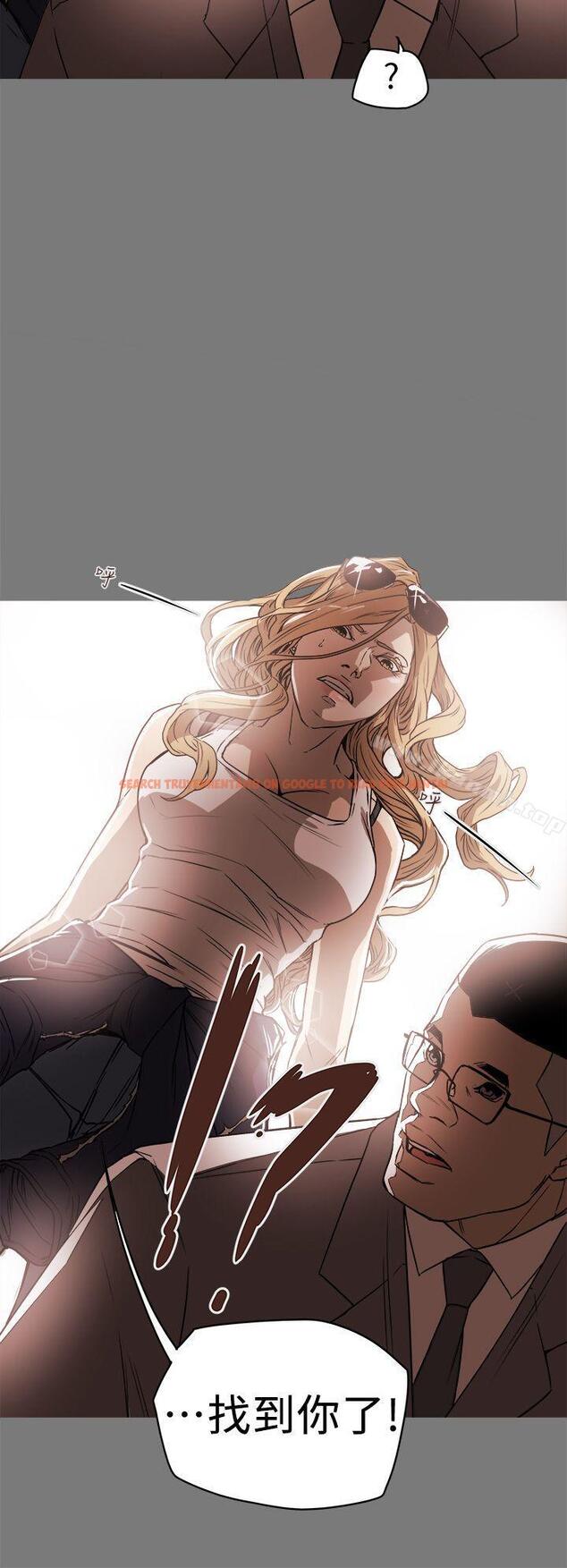 查看漫画Honey trap 甜蜜陷阱 - 第85話 - www.tymanga.com中的379753图片