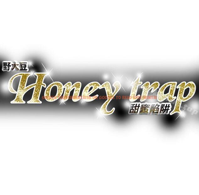 查看漫画Honey trap 甜蜜陷阱 - 第85話 - www.tymanga.com中的379945图片