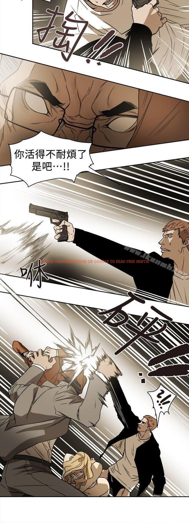 查看漫画Honey trap 甜蜜陷阱 - 第86話 - www.tymanga.com中的380066图片