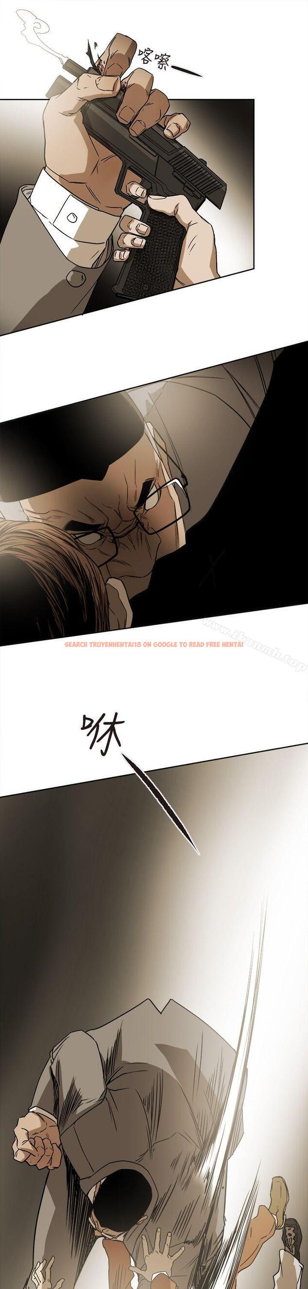 查看漫画Honey trap 甜蜜陷阱 - 第86話 - www.tymanga.com中的380072图片