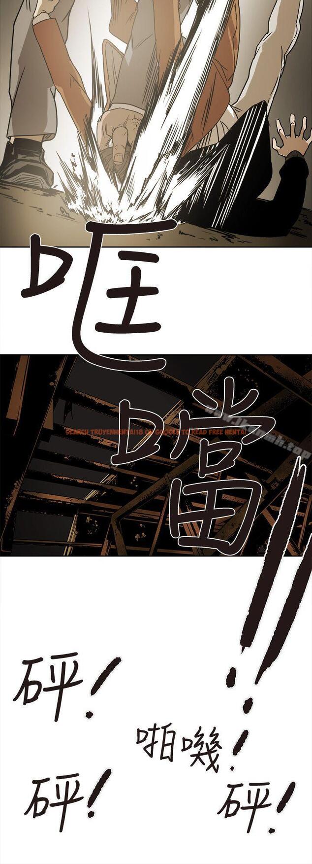 查看漫画Honey trap 甜蜜陷阱 - 第86話 - www.tymanga.com中的380079图片