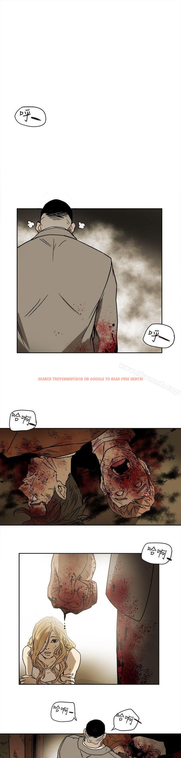 查看漫画Honey trap 甜蜜陷阱 - 第86話 - www.tymanga.com中的380086图片