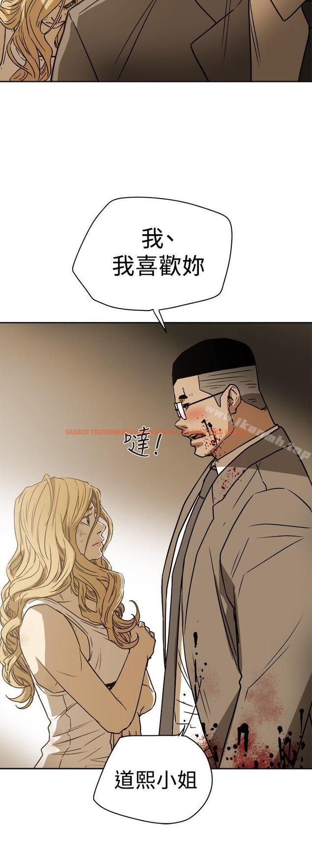 查看漫画Honey trap 甜蜜陷阱 - 第86話 - www.tymanga.com中的380108图片