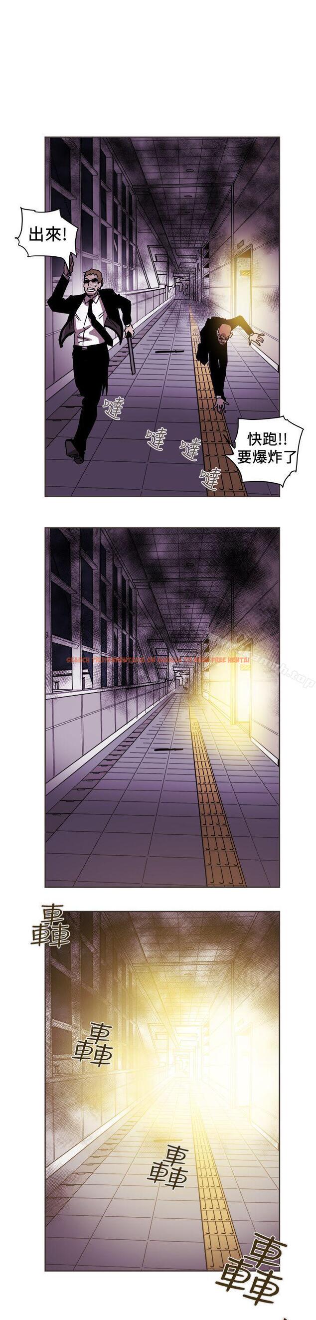 查看漫画Honey trap 甜蜜陷阱 - 第89話 - www.tymanga.com中的380680图片