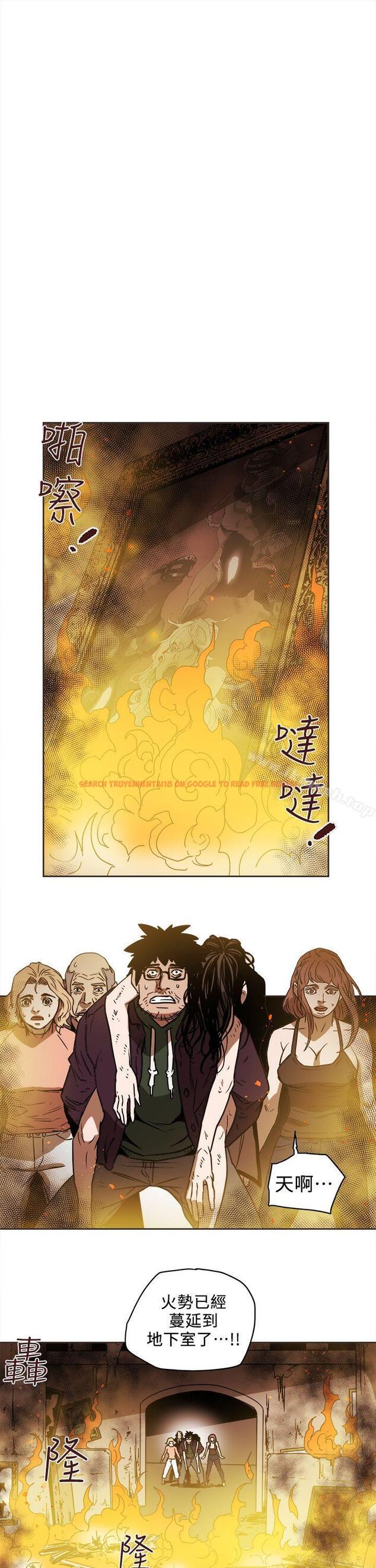 查看漫画Honey trap 甜蜜陷阱 - 第89話 - www.tymanga.com中的380692图片
