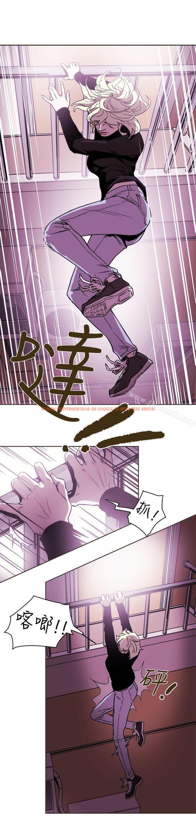 查看漫画Honey trap 甜蜜陷阱 - 第89話 - www.tymanga.com中的380800图片