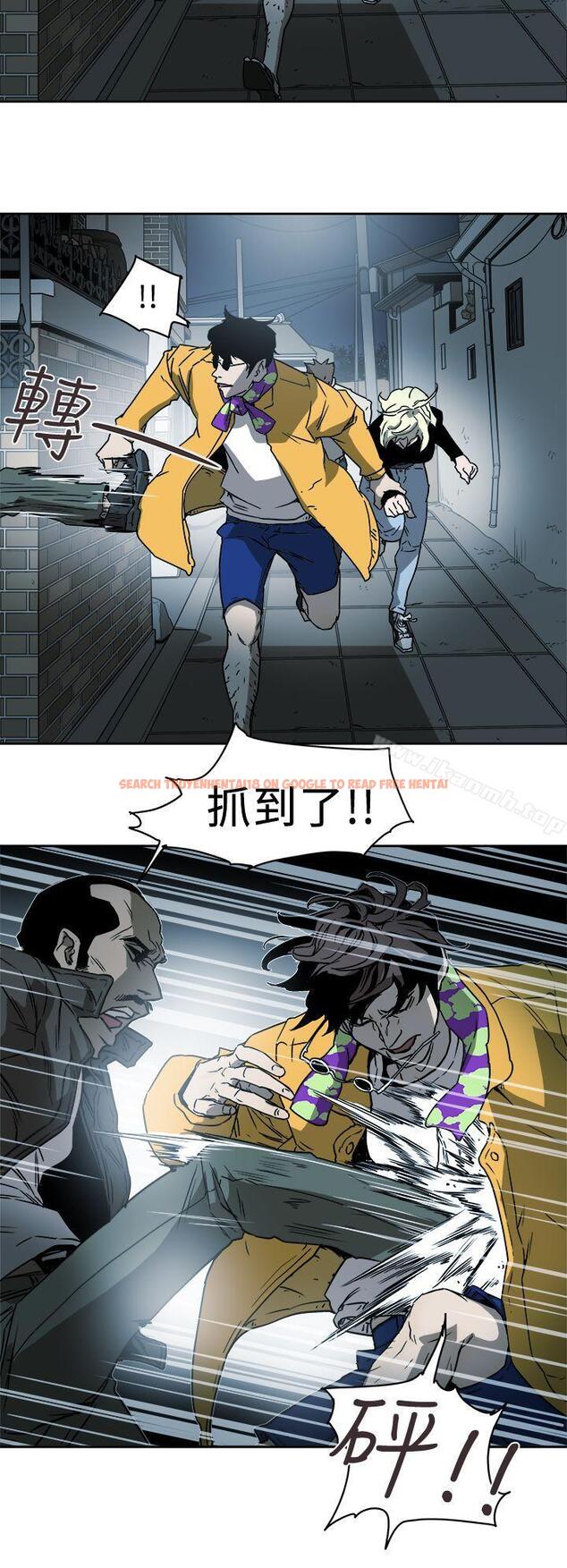 查看漫画Honey trap 甜蜜陷阱 - 第90話 - www.tymanga.com中的380974图片