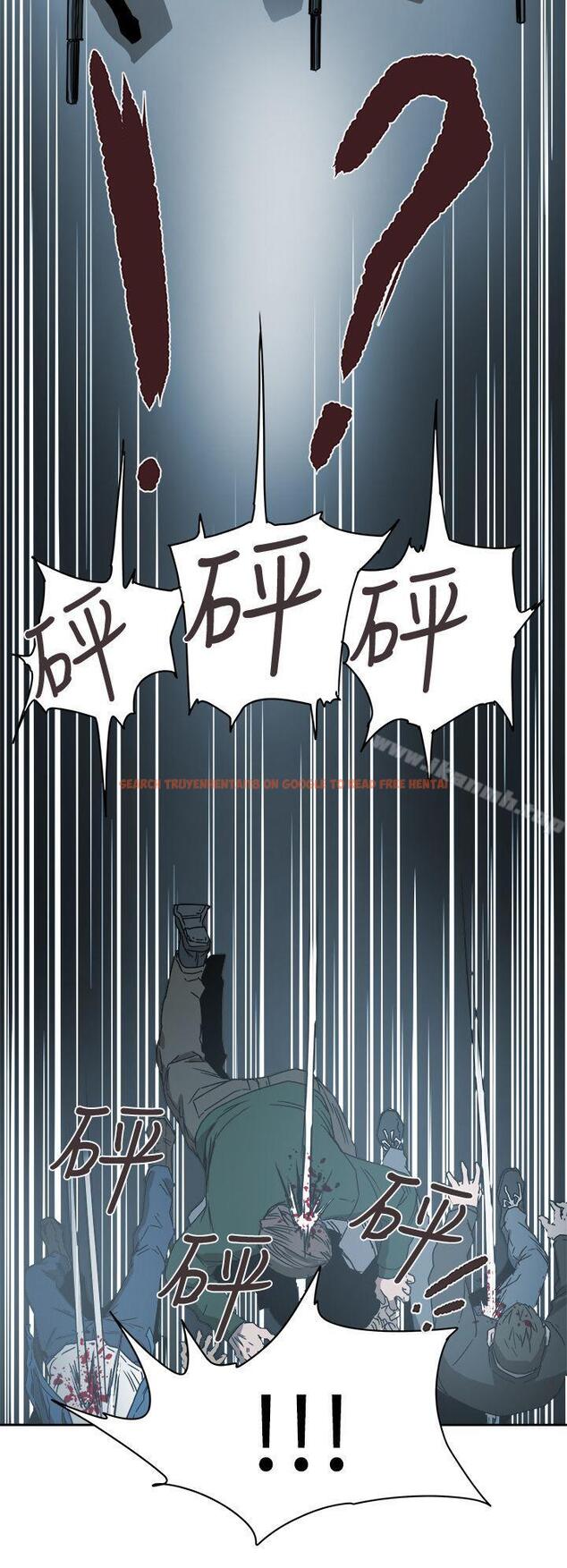 查看漫画Honey trap 甜蜜陷阱 - 第90話 - www.tymanga.com中的381001图片