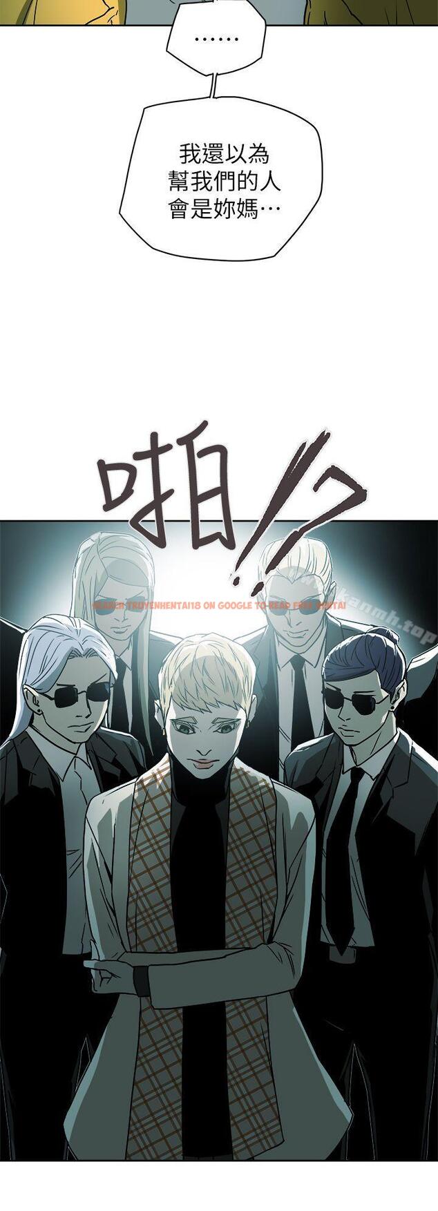 查看漫画Honey trap 甜蜜陷阱 - 第90話 - www.tymanga.com中的381023图片