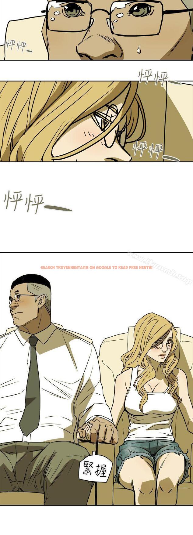 查看漫画Honey trap 甜蜜陷阱 - 第90話 - www.tymanga.com中的381039图片