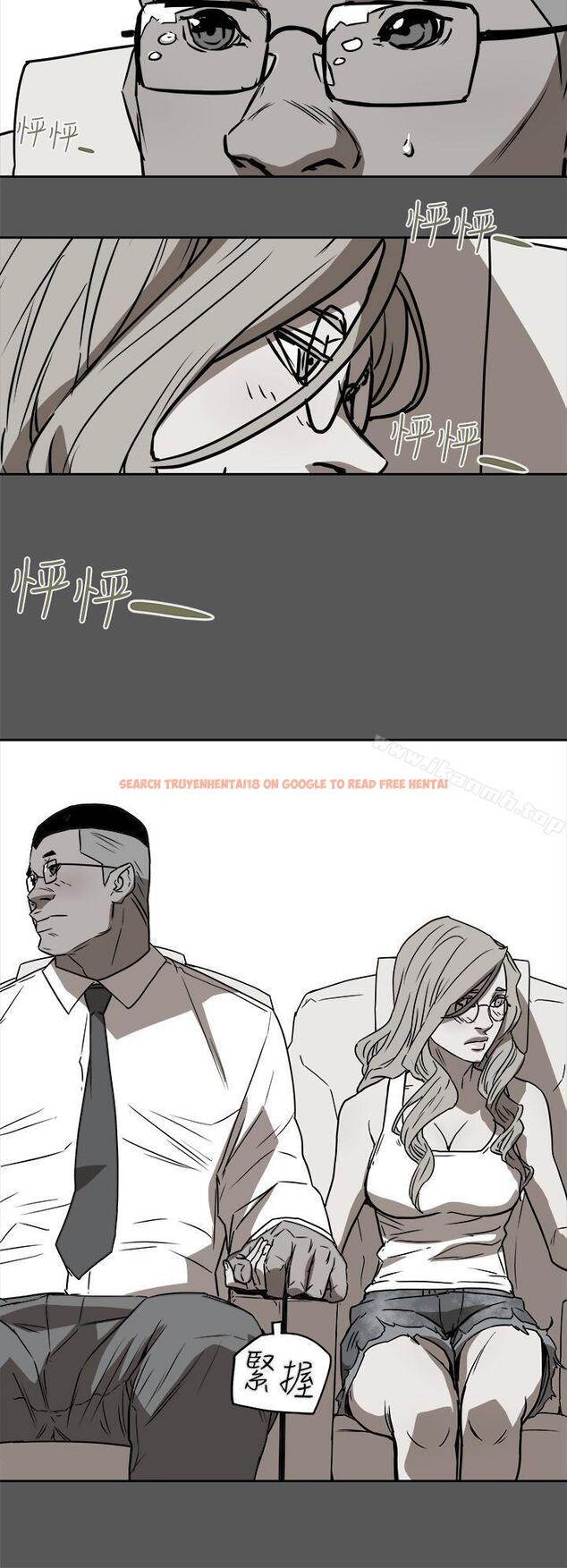 查看漫画Honey trap 甜蜜陷阱 - 第91話 - www.tymanga.com中的381053图片