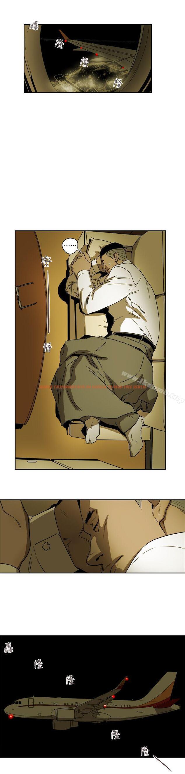 查看漫画Honey trap 甜蜜陷阱 - 第91話 - www.tymanga.com中的381084图片