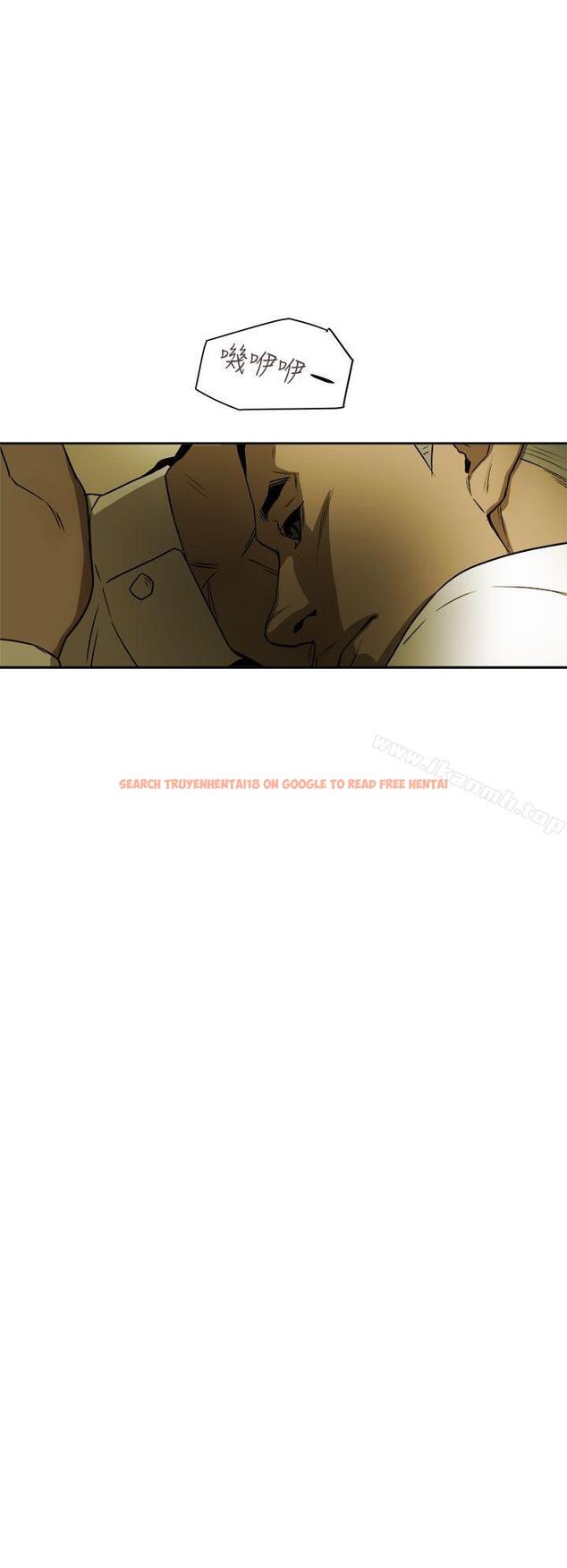 查看漫画Honey trap 甜蜜陷阱 - 第91話 - www.tymanga.com中的381087图片