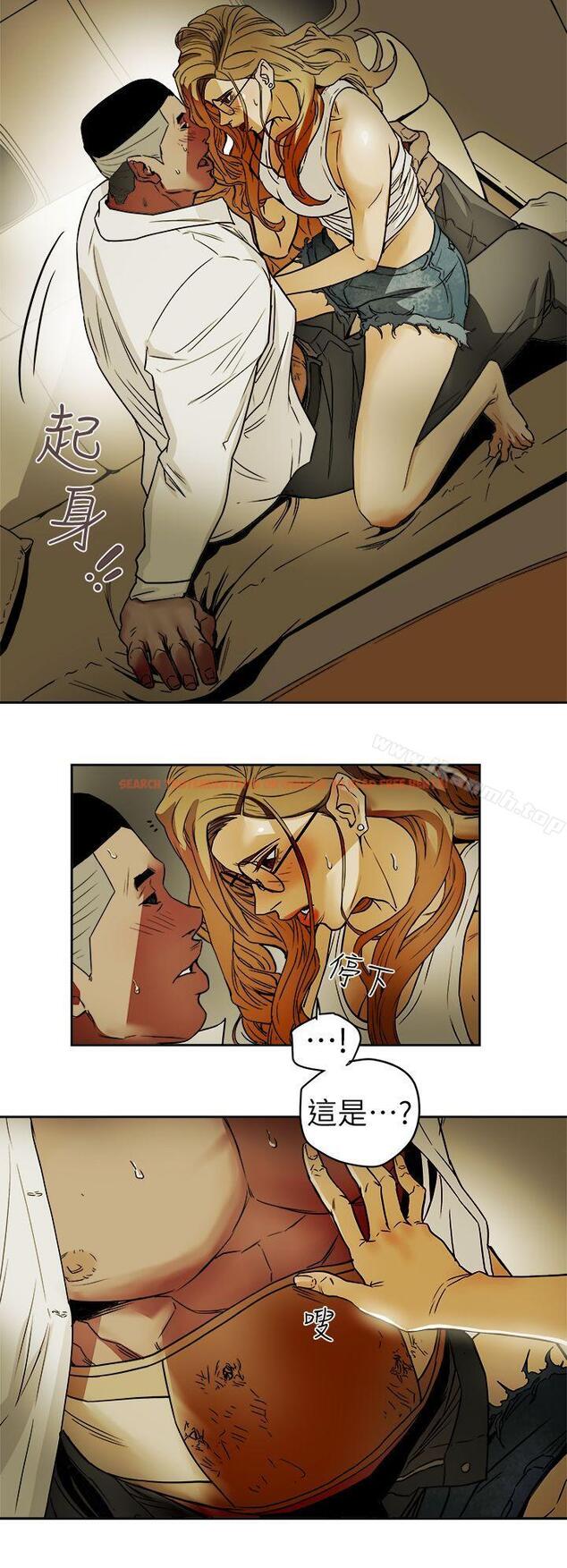 查看漫画Honey trap 甜蜜陷阱 - 第91話 - www.tymanga.com中的381114图片