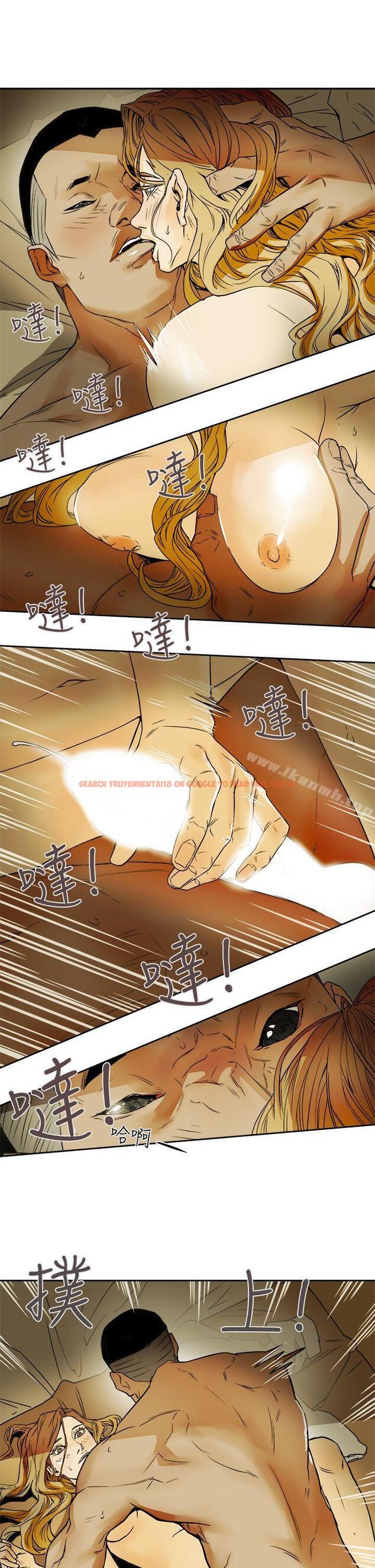 查看漫画Honey trap 甜蜜陷阱 - 第91話 - www.tymanga.com中的381136图片