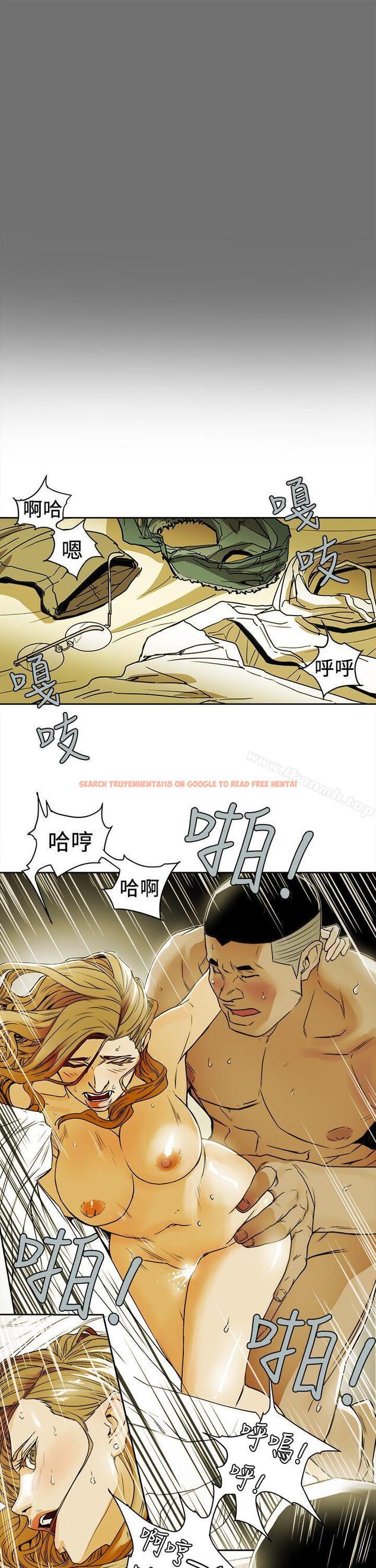查看漫画Honey trap 甜蜜陷阱 - 第92話 - www.tymanga.com中的381206图片