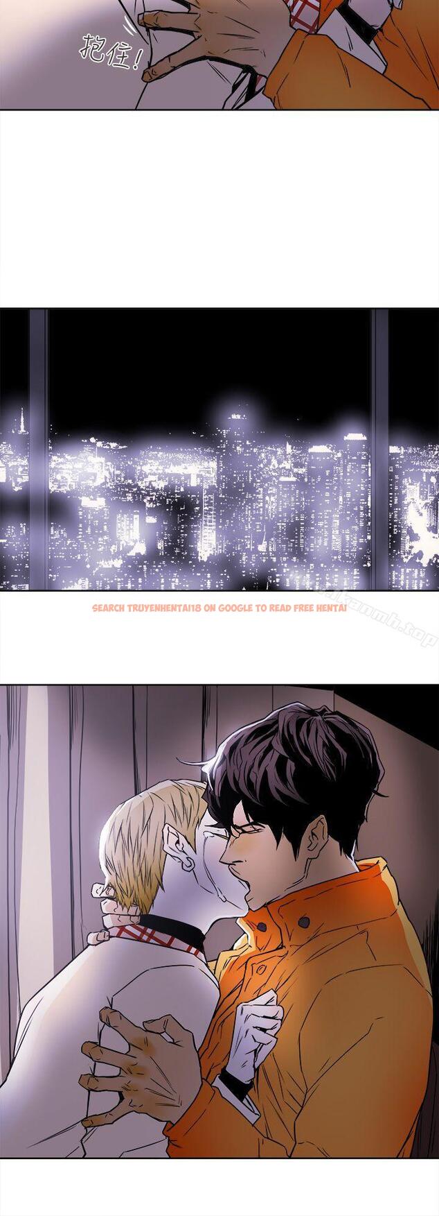 查看漫画Honey trap 甜蜜陷阱 - 第93話 - 人渣 - www.tymanga.com中的381378图片