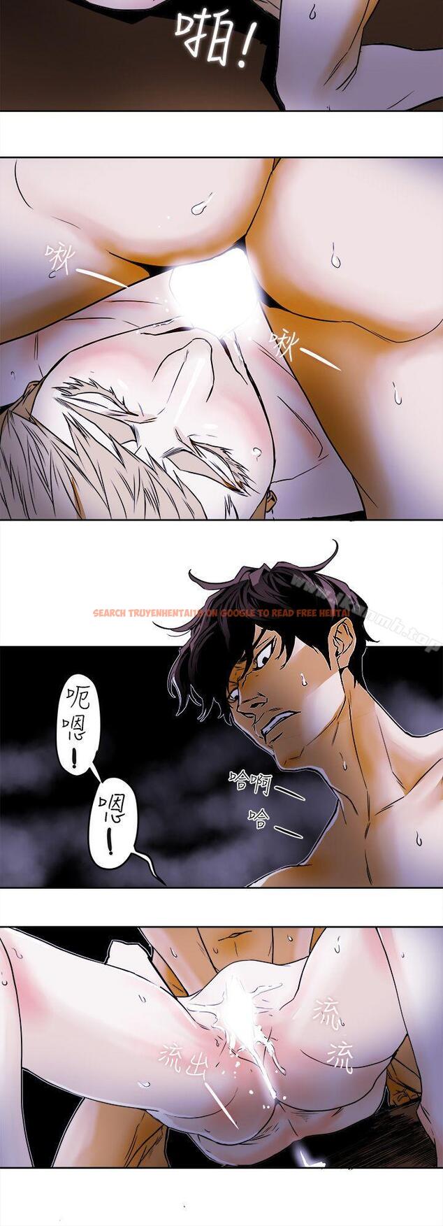 查看漫画Honey trap 甜蜜陷阱 - 第93話 - 人渣 - www.tymanga.com中的381421图片