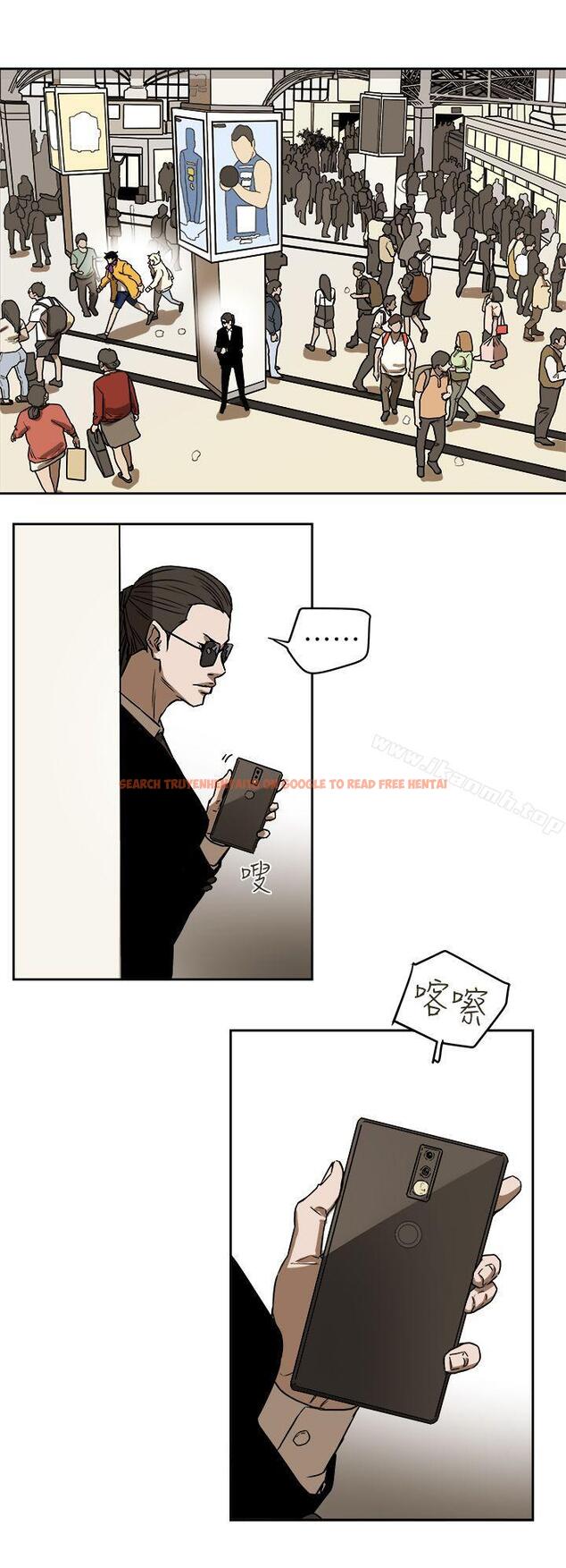 查看漫画Honey trap 甜蜜陷阱 - 第94話 - EGA的風格 - www.tymanga.com中的381676图片