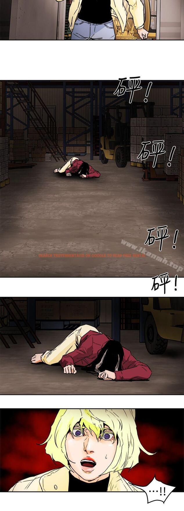 查看漫画Honey trap 甜蜜陷阱 - 第96話 - 倉庫裡的背水一戰 - www.tymanga.com中的381921图片