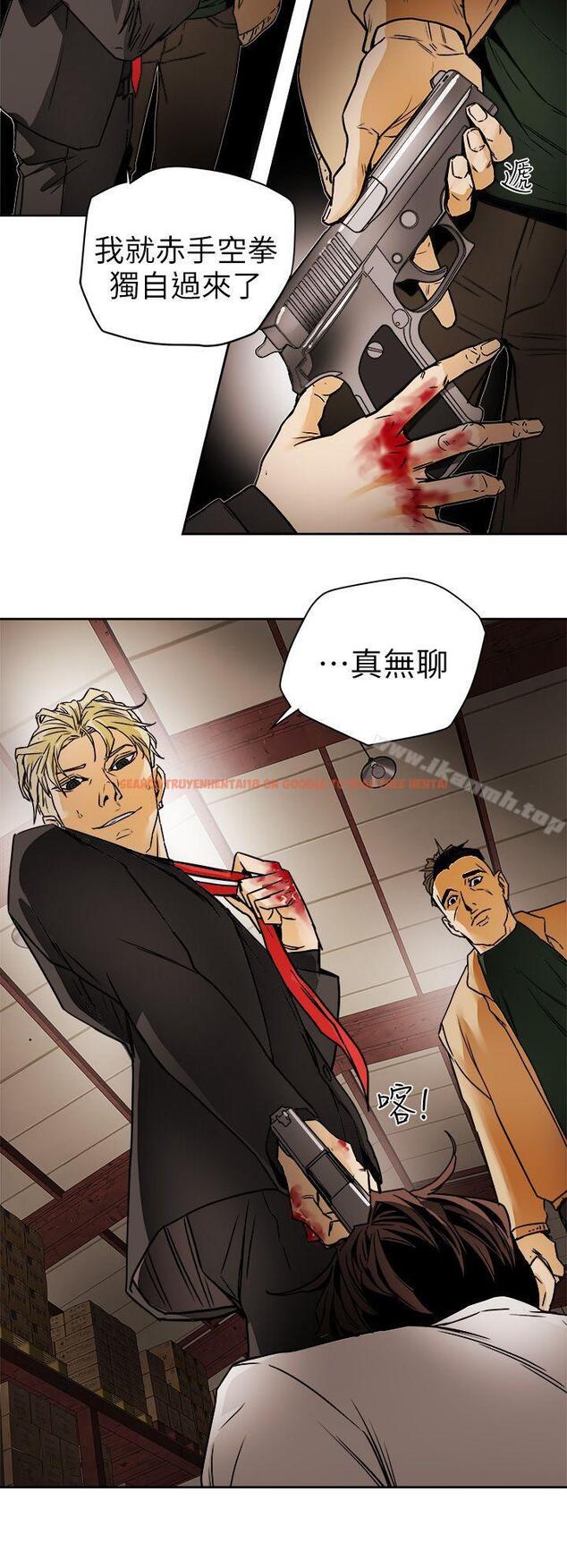 查看漫画Honey trap 甜蜜陷阱 - 第96話 - 倉庫裡的背水一戰 - www.tymanga.com中的381935图片