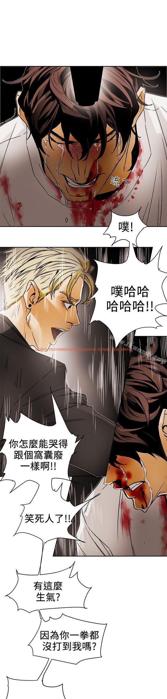 查看漫画Honey trap 甜蜜陷阱 - 第96話 - 倉庫裡的背水一戰 - www.tymanga.com中的381959图片