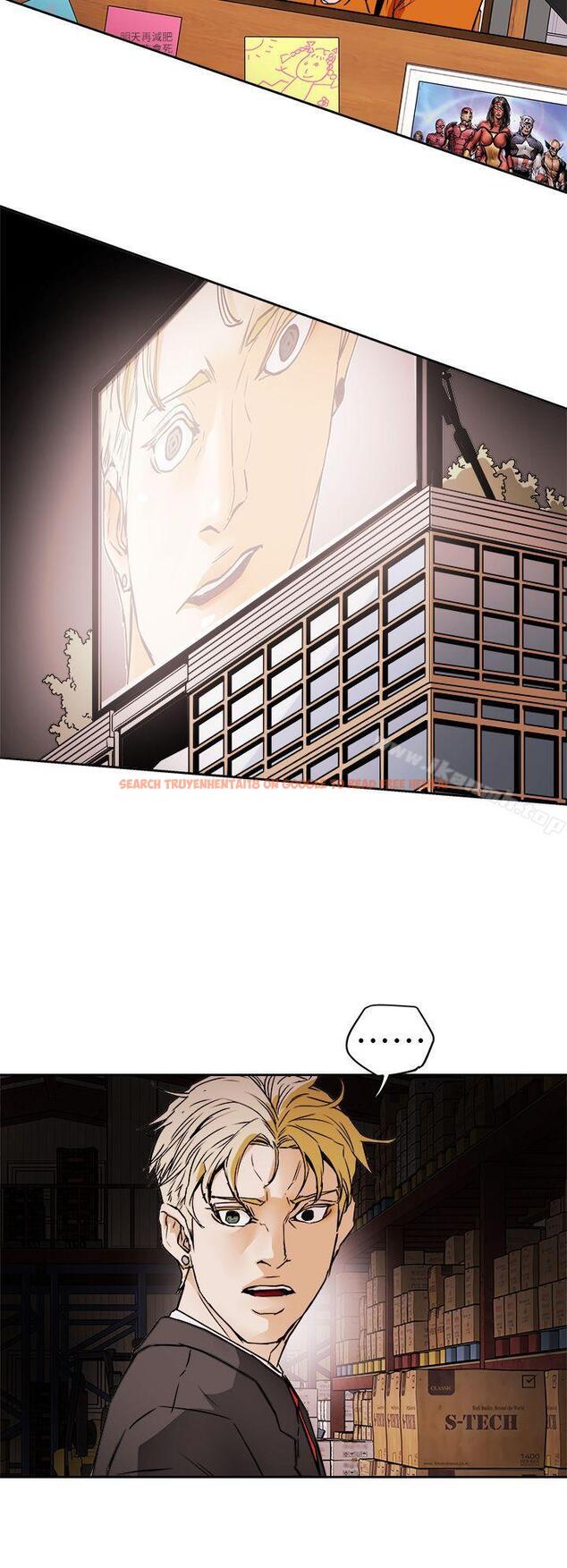 查看漫画Honey trap 甜蜜陷阱 - 第97話 - 垂死之際的坦白 - www.tymanga.com中的382036图片
