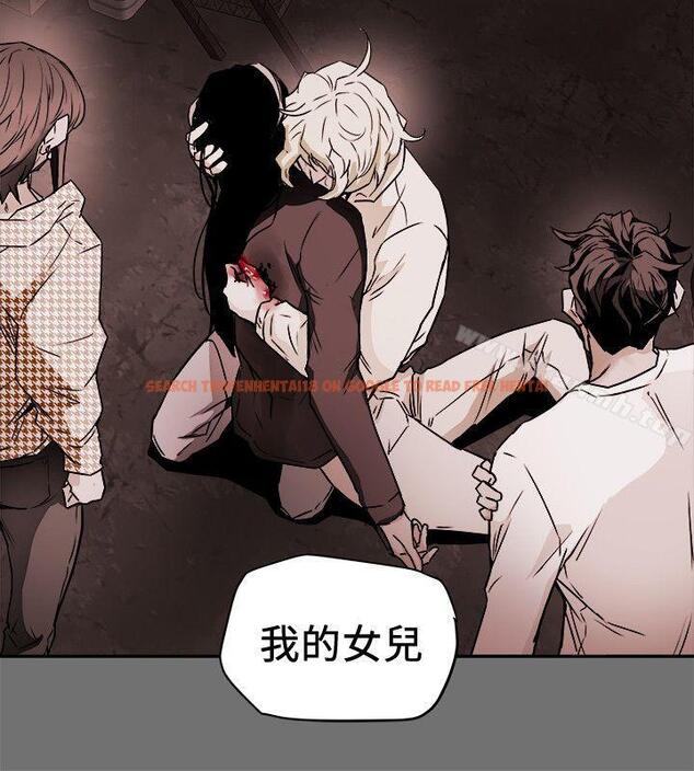 查看漫画Honey trap 甜蜜陷阱 - 第98話 - 離別的偷渡 - www.tymanga.com中的382146图片