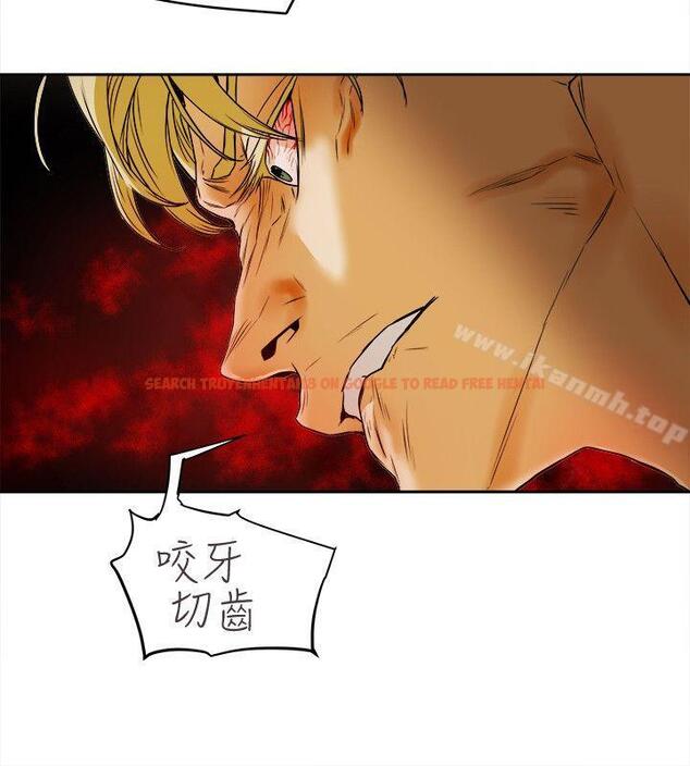 查看漫画Honey trap 甜蜜陷阱 - 第98話 - 離別的偷渡 - www.tymanga.com中的382168图片