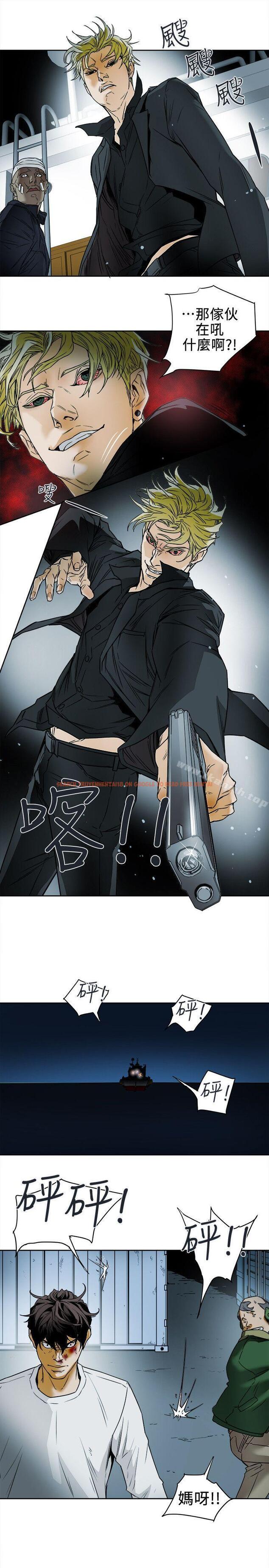 查看漫画Honey trap 甜蜜陷阱 - 第98話 - 離別的偷渡 - www.tymanga.com中的382227图片