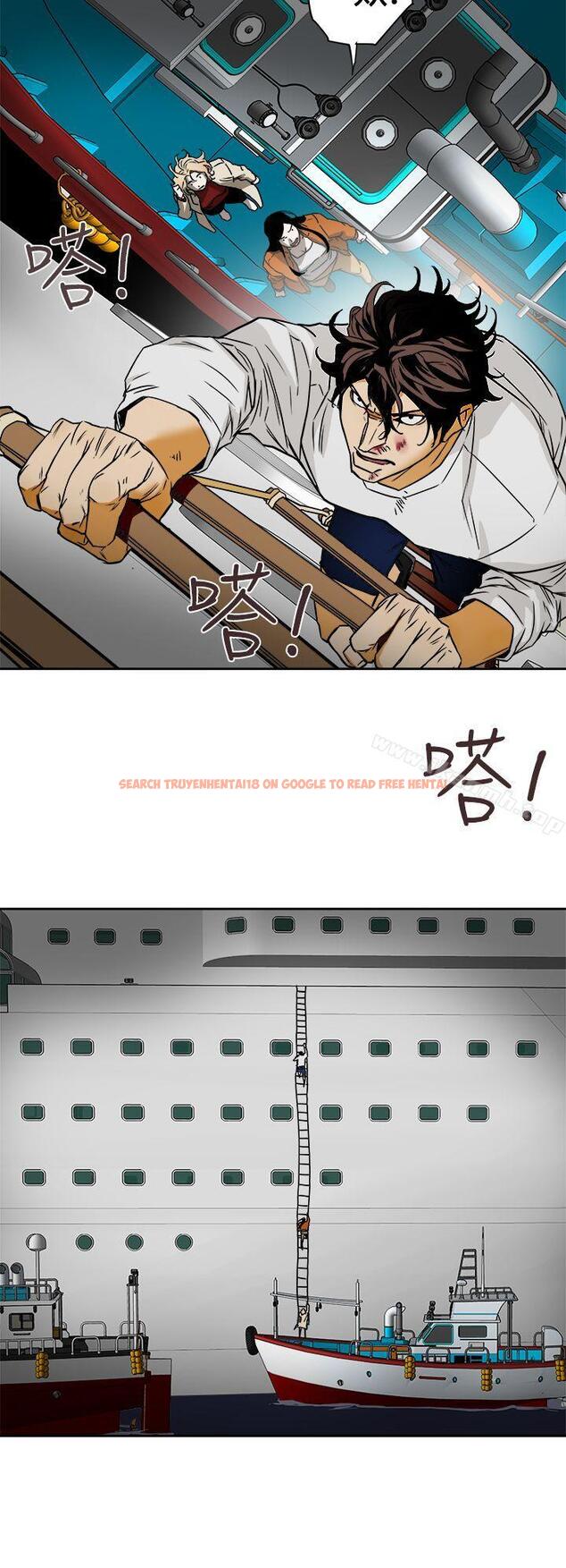 查看漫画Honey trap 甜蜜陷阱 - 第99話 - 底端的戰爭 - www.tymanga.com中的382279图片