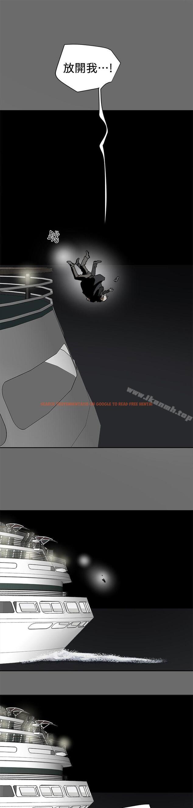 查看漫画Honey trap 甜蜜陷阱 - 最終話-全新的開始 - www.tymanga.com中的382638图片