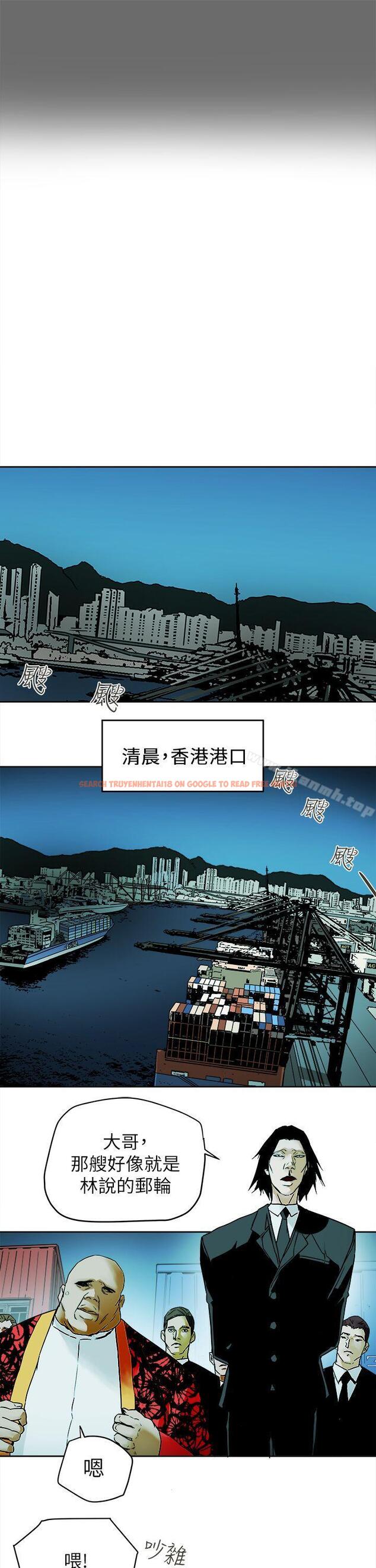 查看漫画Honey trap 甜蜜陷阱 - 最終話-全新的開始 - www.tymanga.com中的382642图片