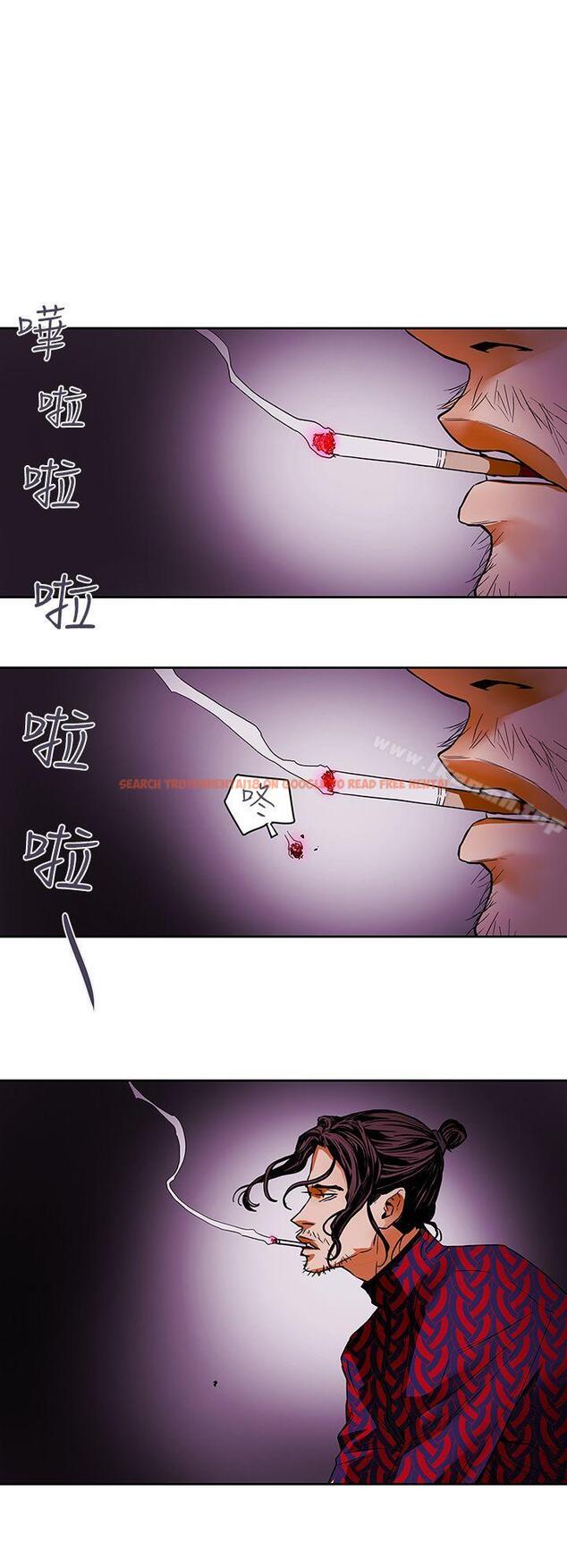 查看漫画Honey trap 甜蜜陷阱 - 最終話-全新的開始 - www.tymanga.com中的382730图片