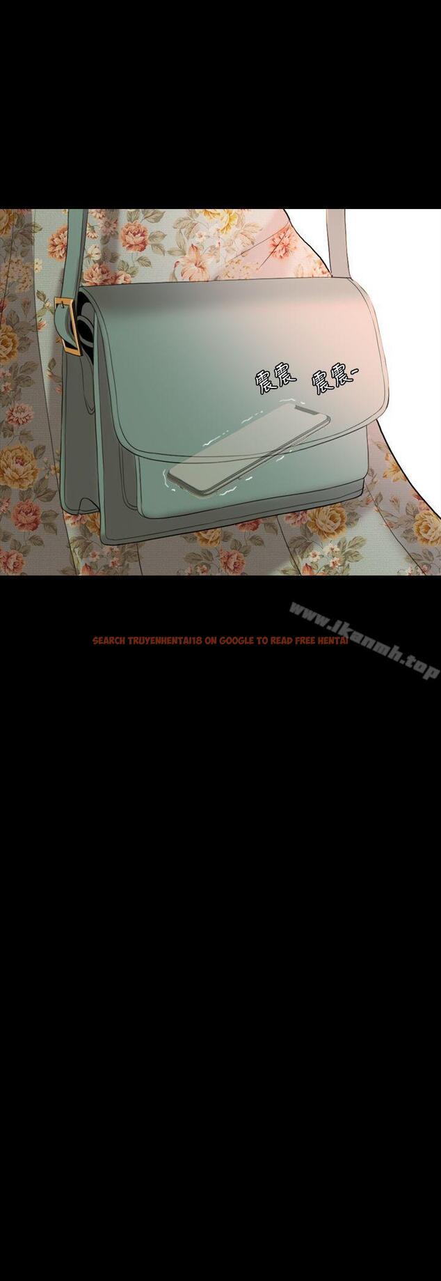 查看漫画紅杏出牆 - 第30話 - sayhentaiz.net中的369184图片