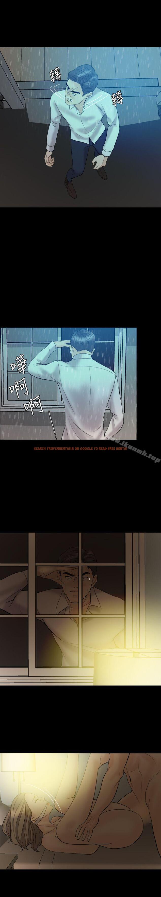 查看漫画紅杏出牆 - 第39話 - sayhentaiz.net中的371065图片