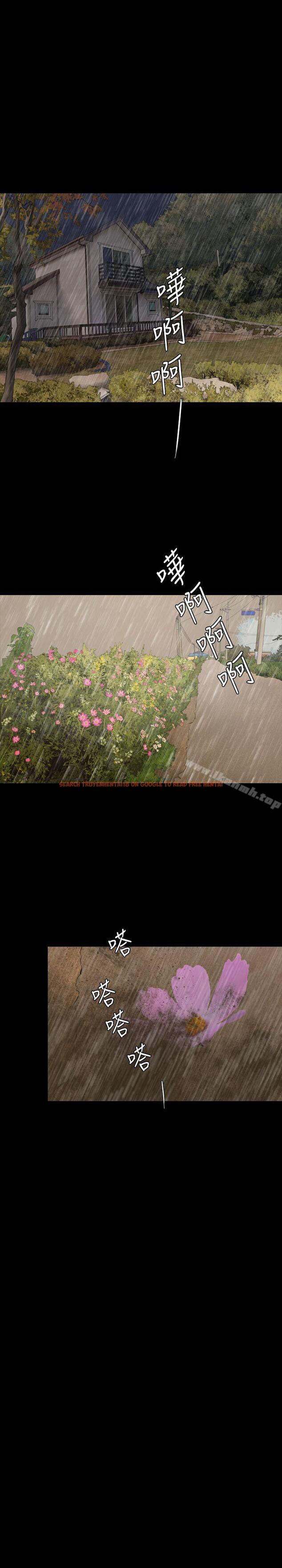 查看漫画紅杏出牆 - 最終話 - sayhentaiz.net中的371205图片