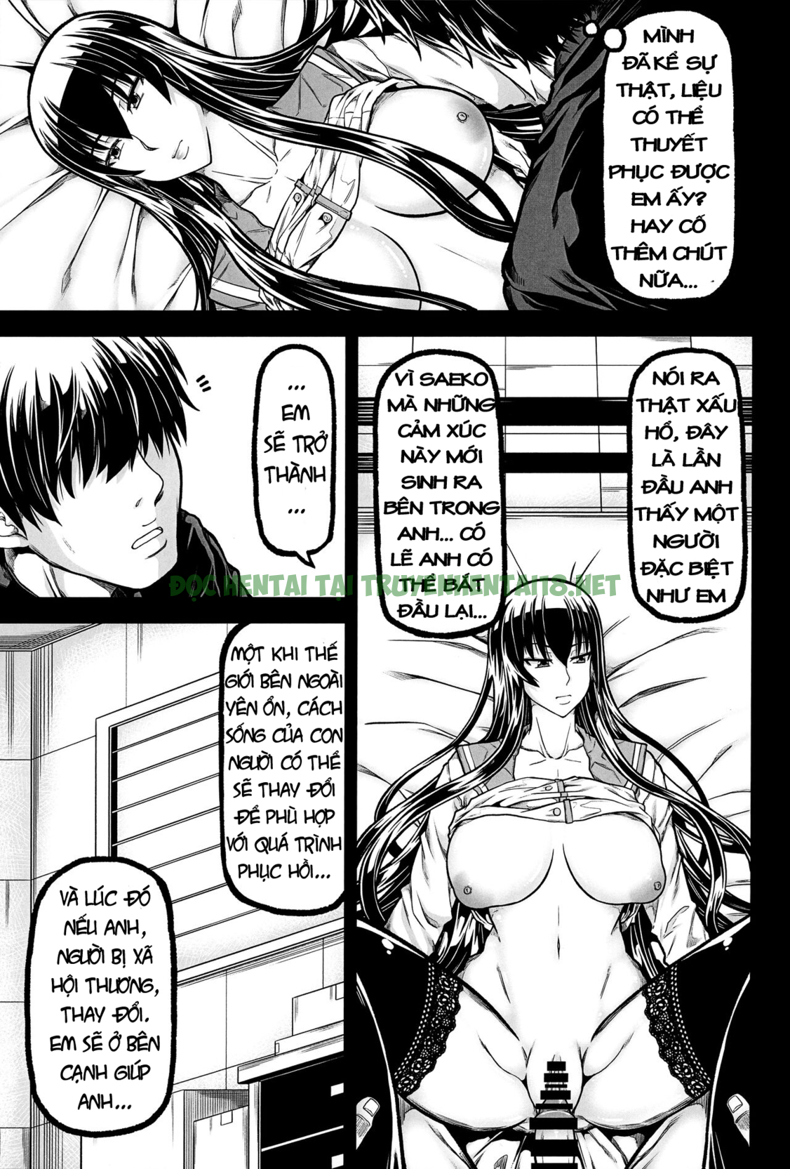 Xem ảnh 11 trong truyện hentai HOTDRIVE - Chapter 4 - truyenhentai18.pro