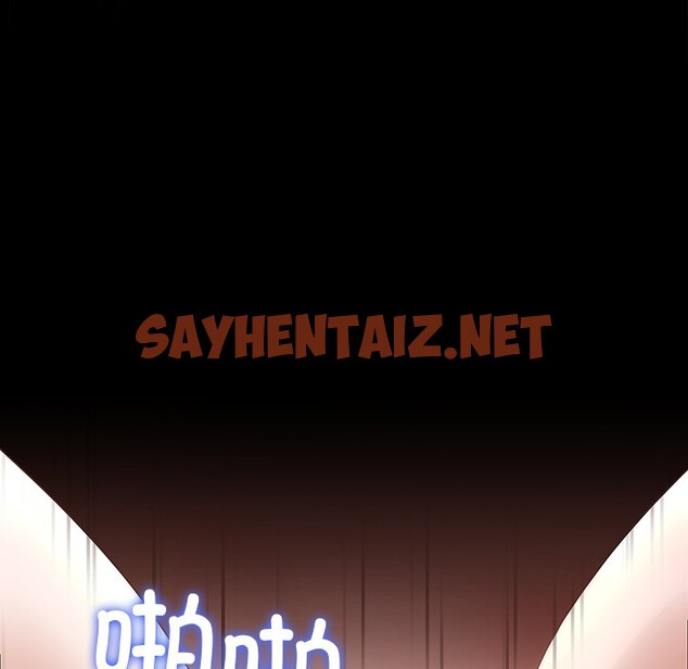 查看漫画後宮之王 - 第1話 - sayhentaiz.net中的2529572图片