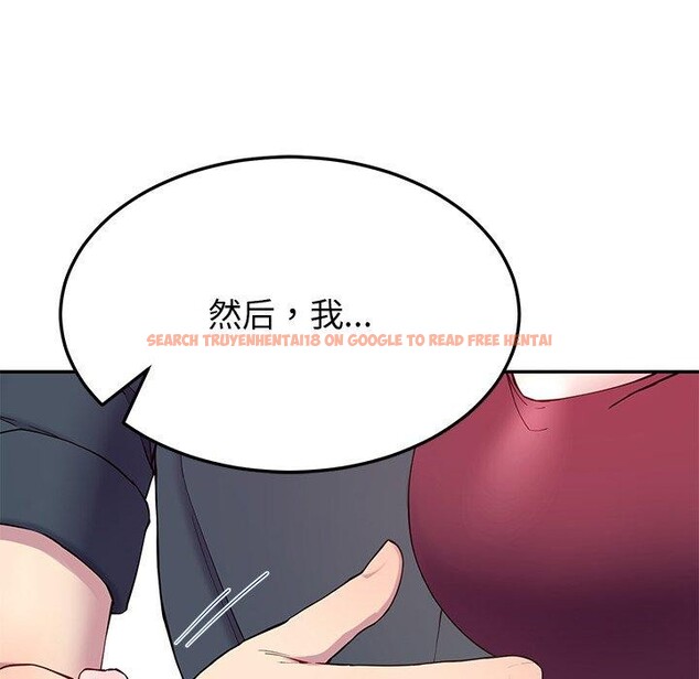 查看漫画後宮之王 - 第15話 - tymanga.com中的2865808图片