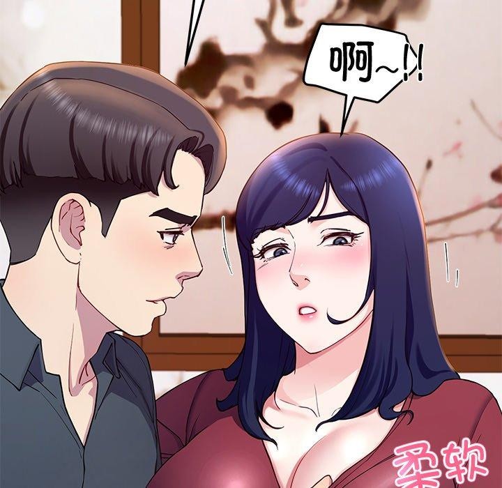 查看漫画後宮之王 - 第15話 - tymanga.com中的2865811图片