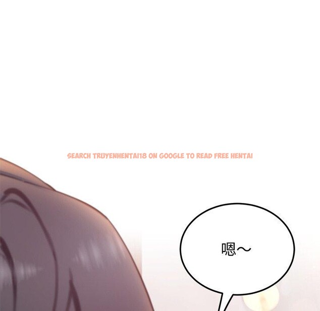 查看漫画後宮之王 - 第15話 - tymanga.com中的2865815图片