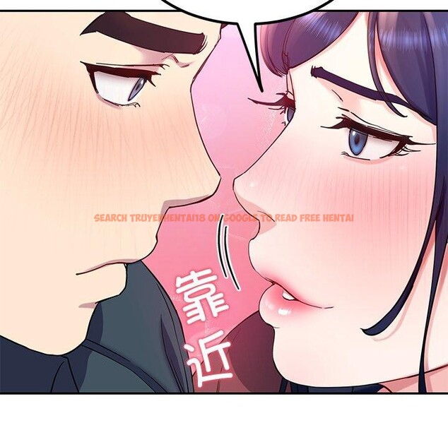 查看漫画後宮之王 - 第15話 - tymanga.com中的2865819图片
