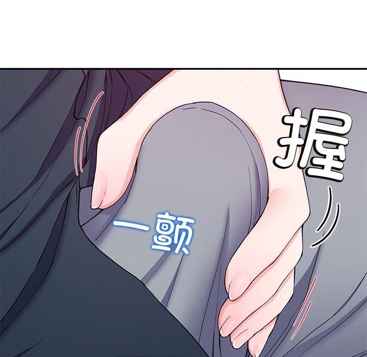 查看漫画後宮之王 - 第15話 - tymanga.com中的2865826图片