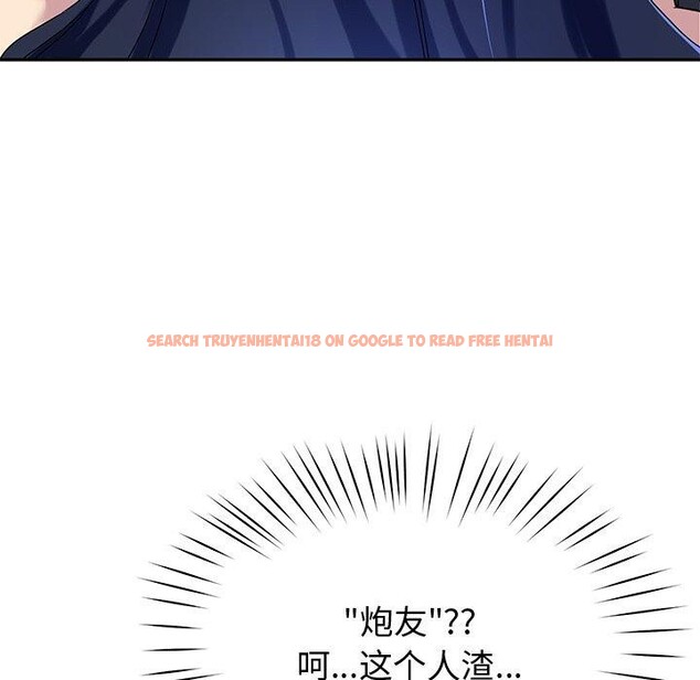 查看漫画後宮之王 - 第15話 - tymanga.com中的2865855图片